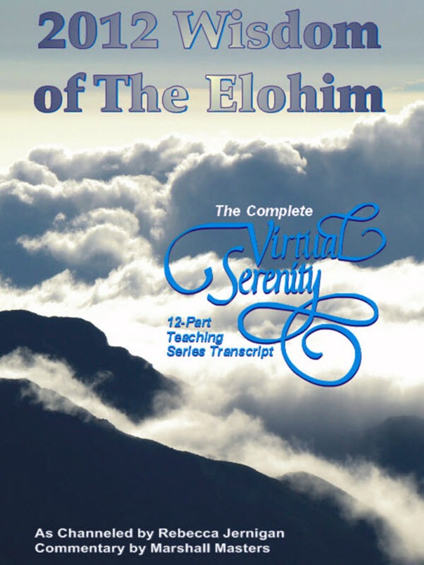 2012 Wisdom of The Elohim: Signed Paperback